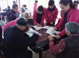 幼教部教师到博山老年人养护院开展义工活动