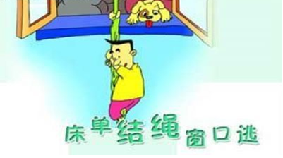 t013f70ea4acc61f0e8.jpg